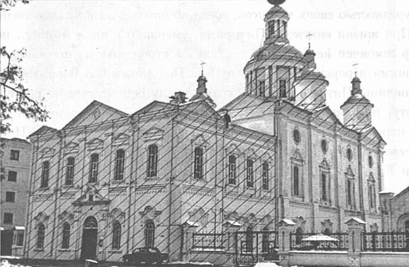 Спасо-Преображенский собор в Тамбове фото 2000 г.